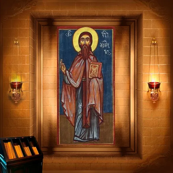 Георгій Будівельник, Іверський