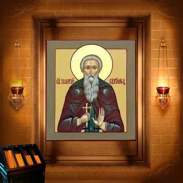 Георгій Іверський