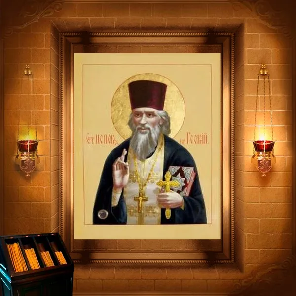 Георгій Коссов, пресвітер