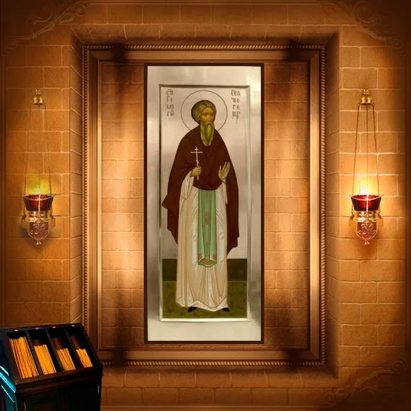 Георгій Святогорець, Іверський (Афонський), титар