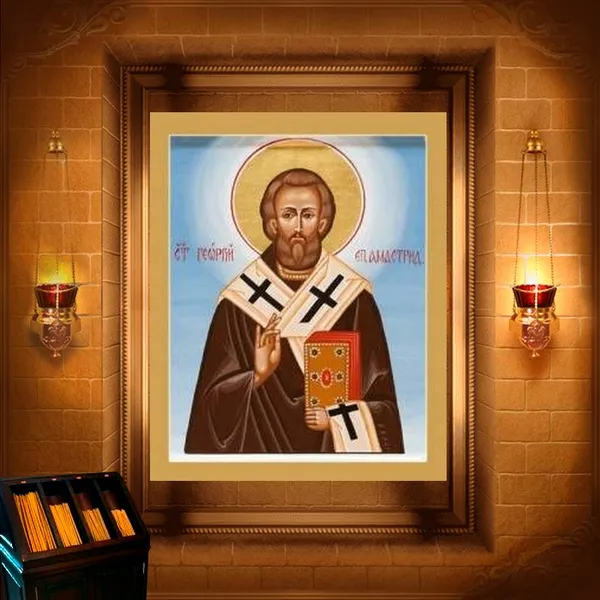 Георгій, єпископ Амастридський