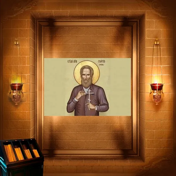 Георгій Юренев