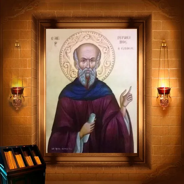Герасим Евбейський, Афонський, учень преподобного Григорія (XIV)