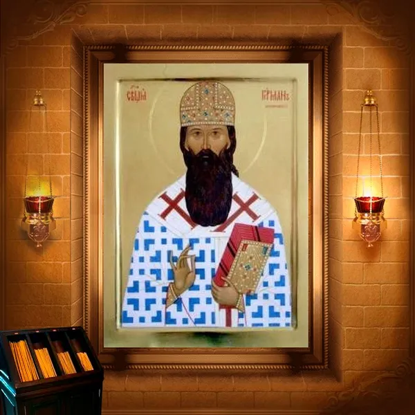 Герман (Ряшенцев), В'язниковський, єпископ