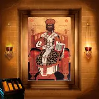 Христос Великий Першосвященик.
