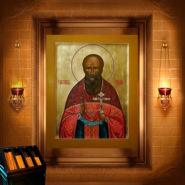 Григорій Аверін, пресвітер