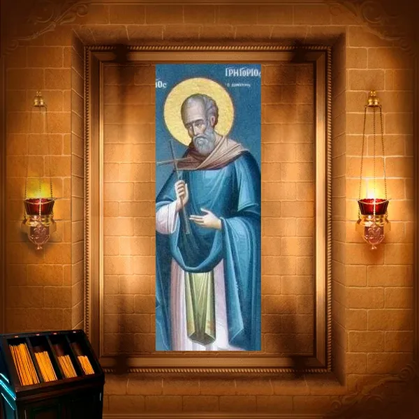 Григорій, доместик великої церкви