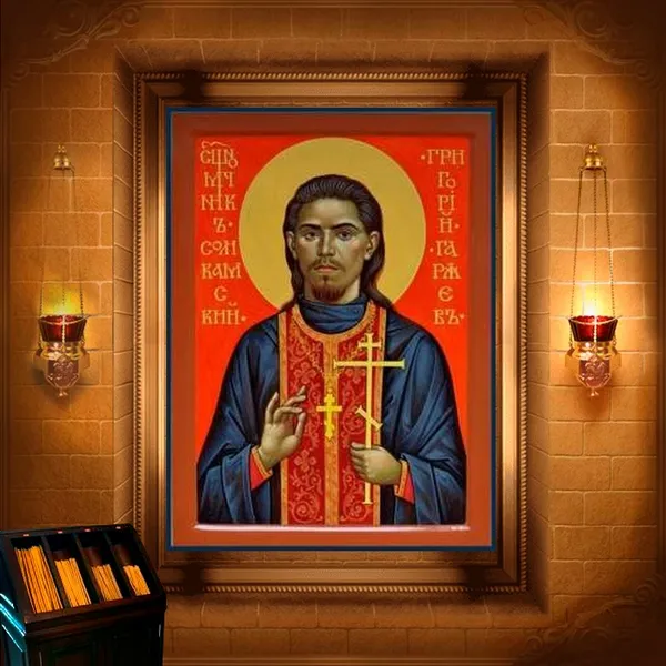 Григорій Гаряєв, пресвітер