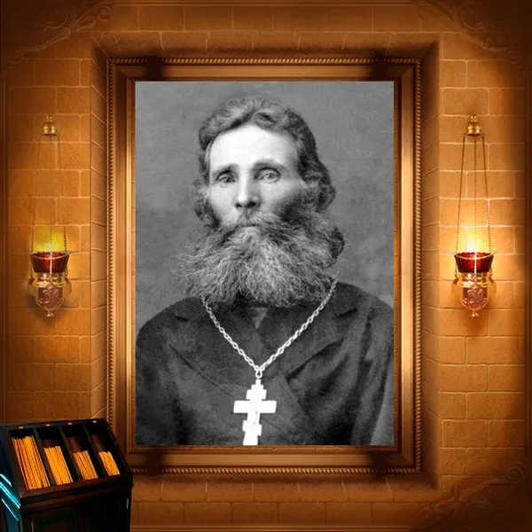 Григорій Хлєбунов, пресвітер