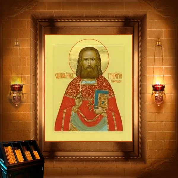 Григорій Поспєлов, пресвітер