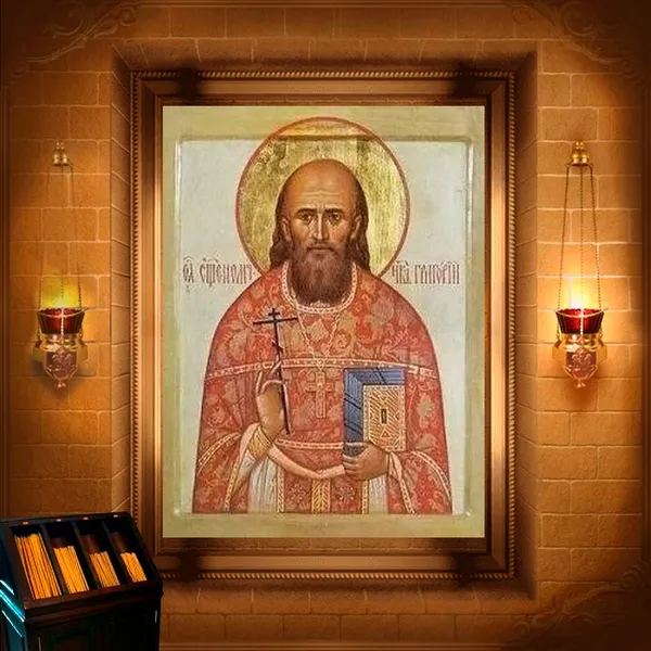 Григорій Раєвський, пресвітер