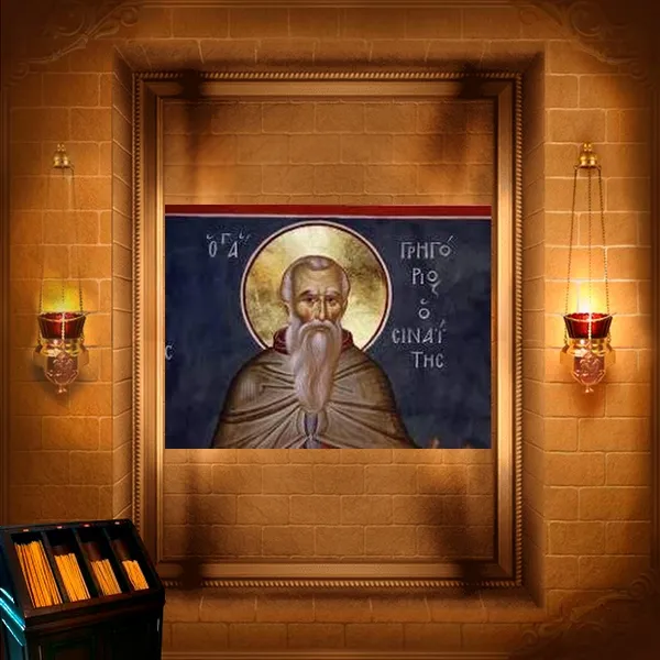 Григорій Синаїт