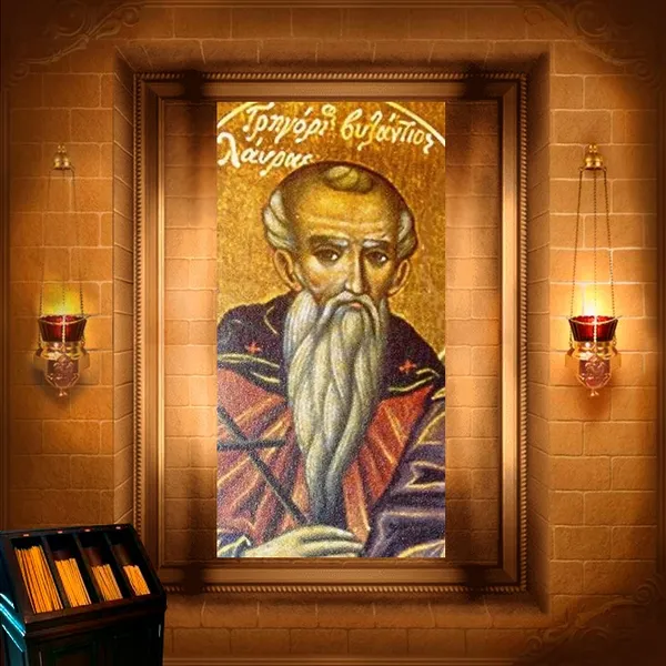 Григорій Візантійський