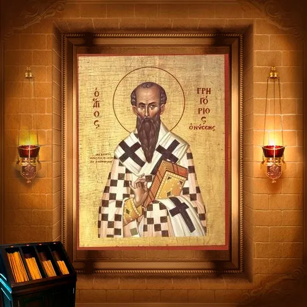 Григорій, єпископ Ниський