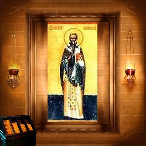 Григорій, єпископ Омиритський