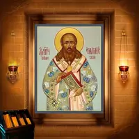 Ігнатій (Садковський), Скопинський, єпископ