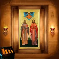 Ігнатій Якимов, пресвітер