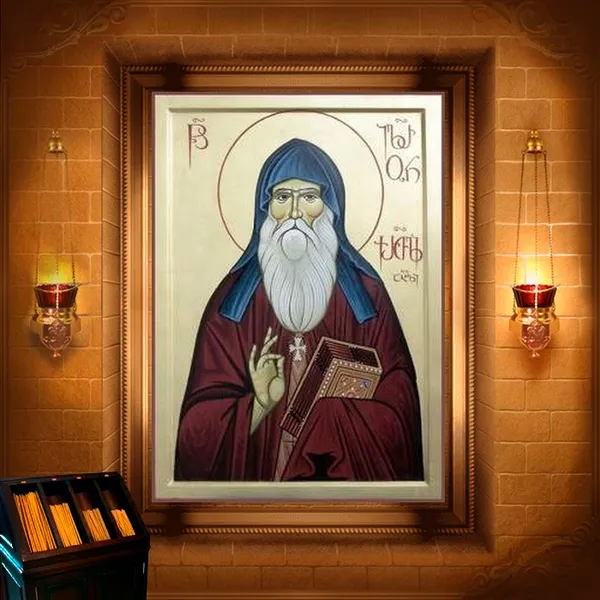 Іларіон Грузин, чудотворець, ієромонах