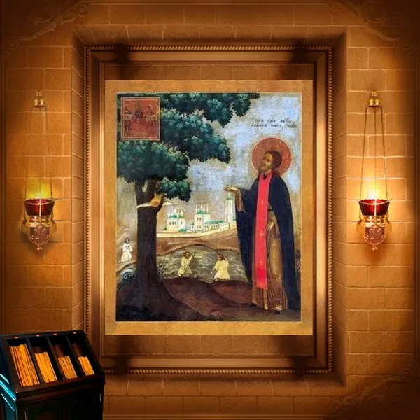 Іліодор Магідський (Памфілійський)