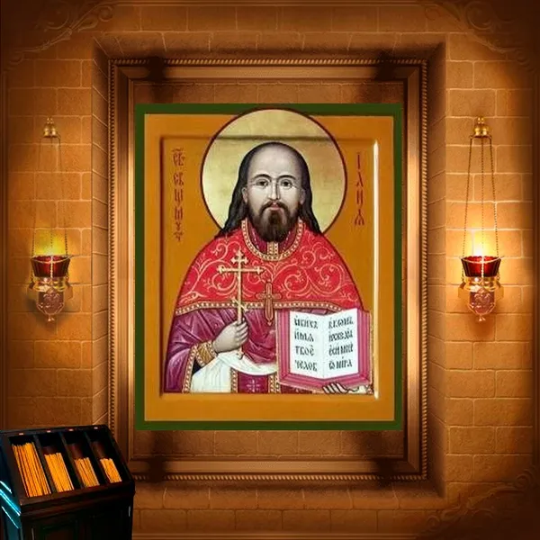 Ілля Чередєєв, пресвітер