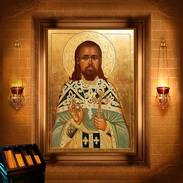 Ілля Четвертухін, пресвітер