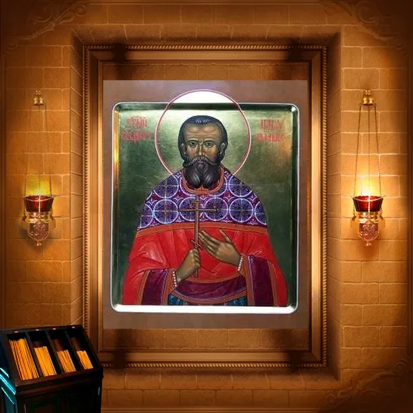 Ілля Рилько, пресвітер