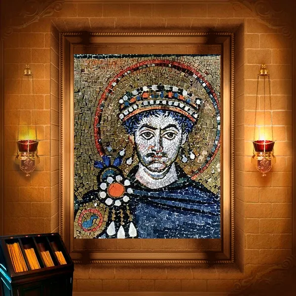 Іустініан