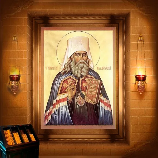 Інокентій