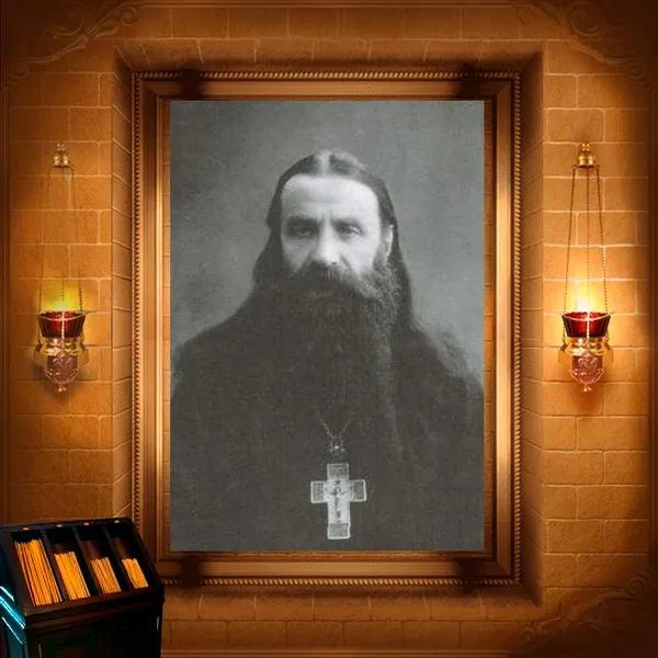 Іннокентій (Біда), архімандрит