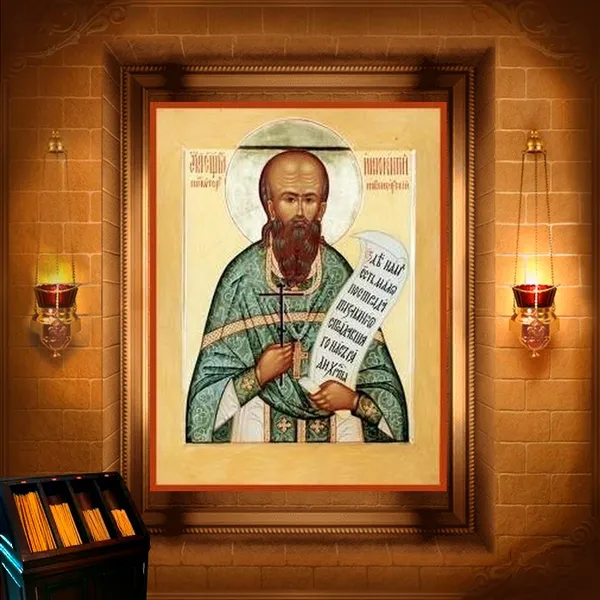 Іннокентій Кикін, Миколай Єрмолов, пресвітери