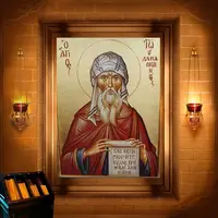 Іоанн