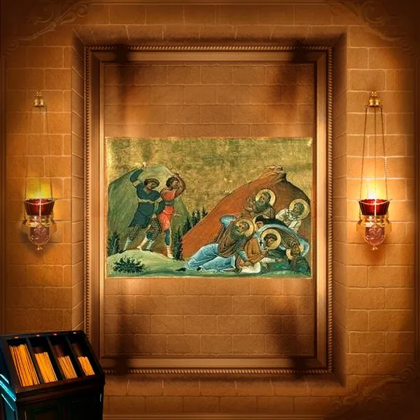Іоанн Бет-Селевкійський (Перський), єпископ
