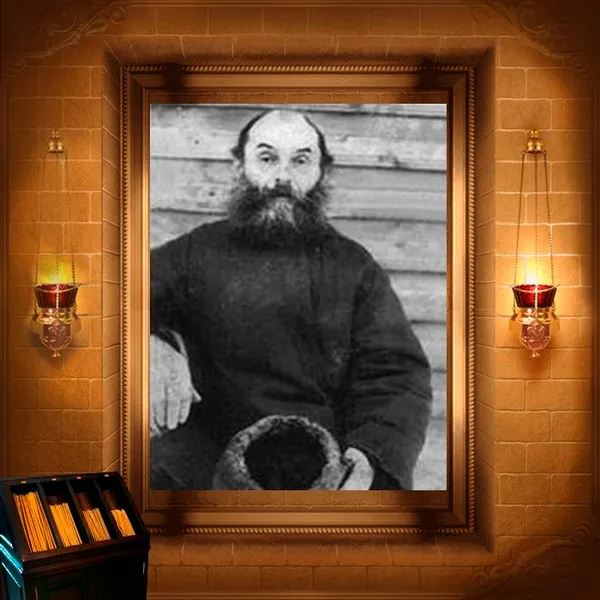 Іоанн Блюмович, пресвітер