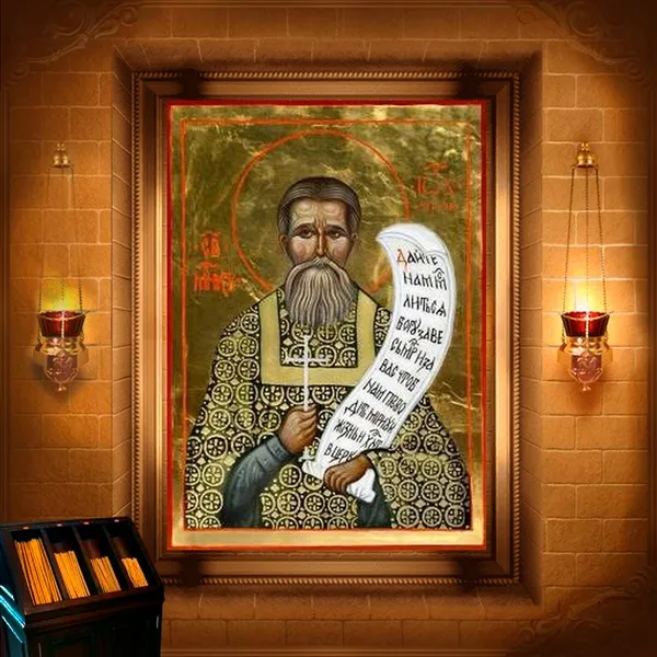 Іоанн Чернов