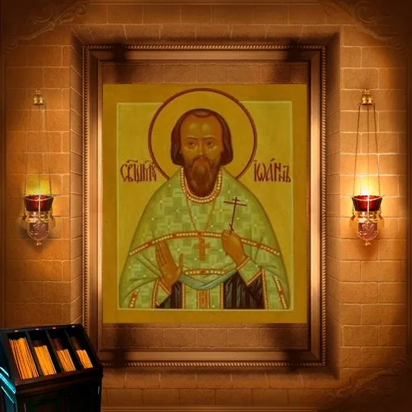 Іоанн Дунаєв, пресвітер