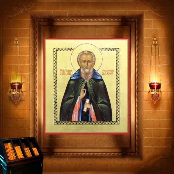 Іоанн Хозевіт, Кесарійський, єпископ