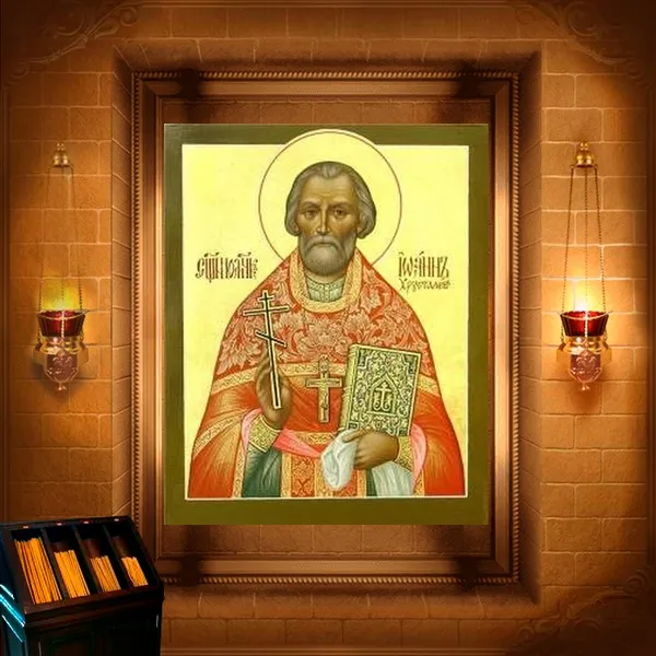 Іоанн Хрустальов, пресвітер