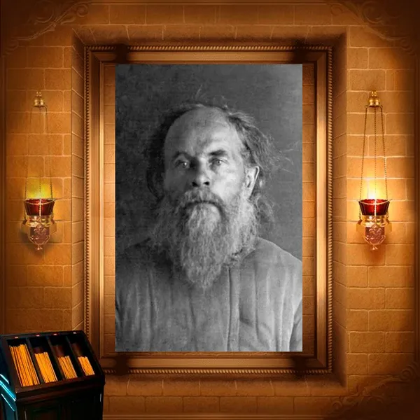 Іоанн Лебедєв, пресвітер