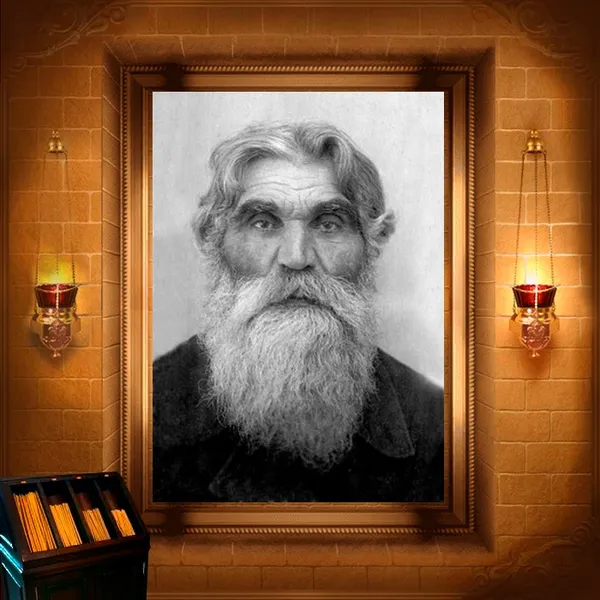 Іоанн Летніков