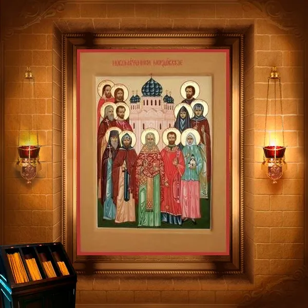 Іоанн Мильошкін