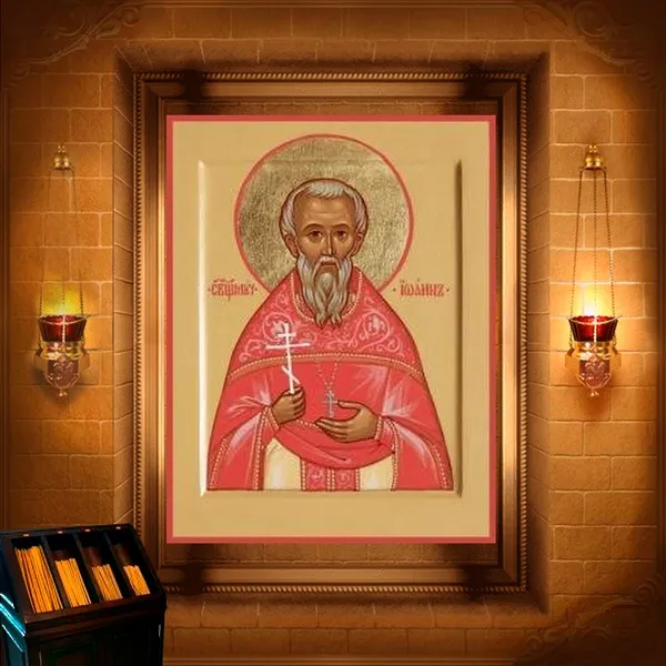 Іоанн Нікольський, пресвітер