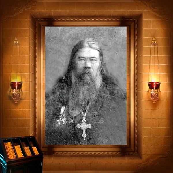 Іоанн П'янков, пресвітер