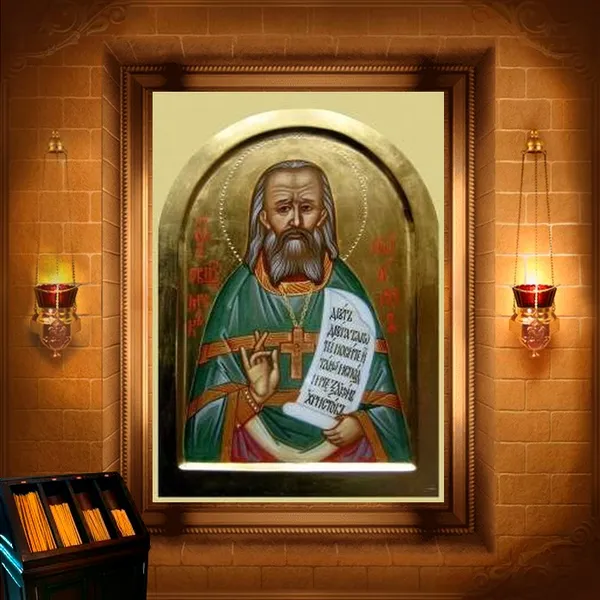 Іоанн Сперанський, пресвітер