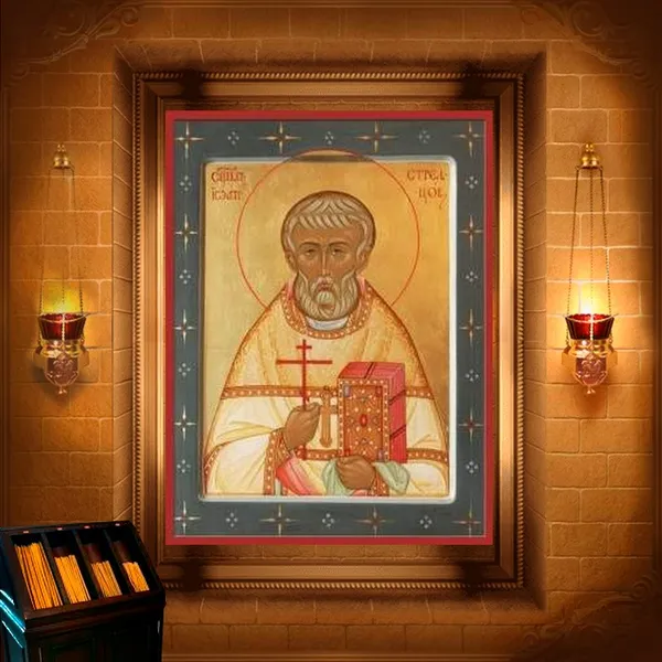 Іоанн Стрельцов, пресвітер