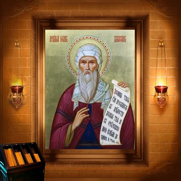 Іоанн (Варсофоній) Дамаський, Нітрійський, самітник, єпископ