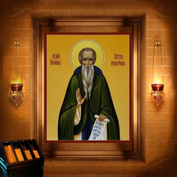 Іоанн Ветхопечерник, ієромонах