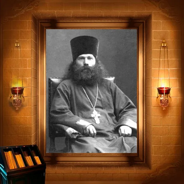 Іоанн Виноградов, пресвітер
