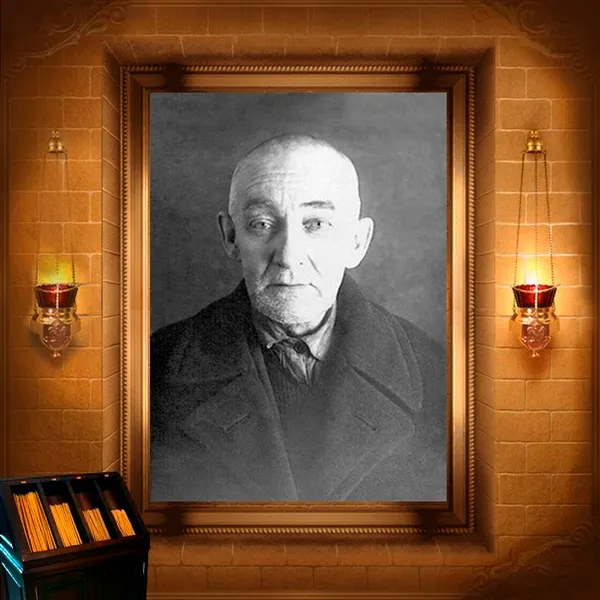 Іоанн Ємельянов