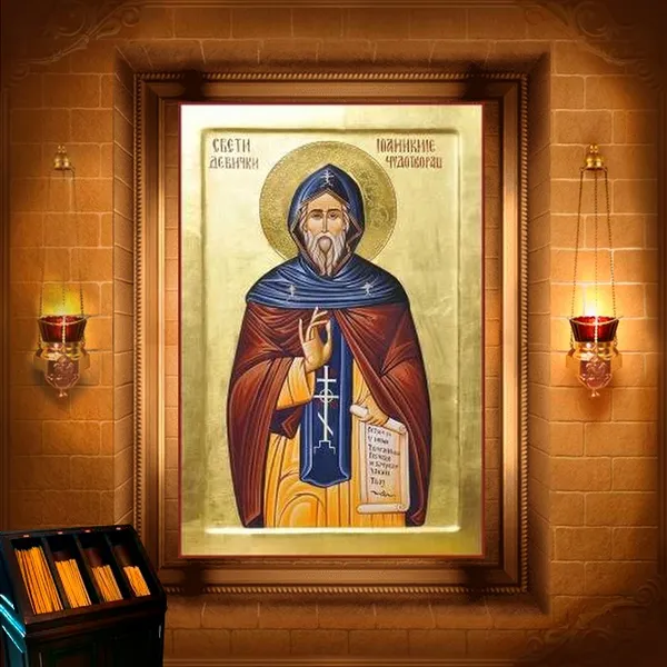 Іоанникій Девіченський, Чорнорецький, Сербський