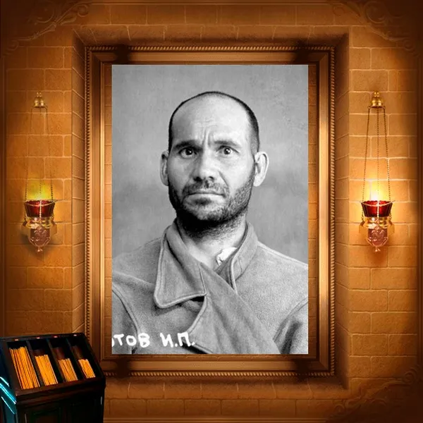 Іоанн Золотов
